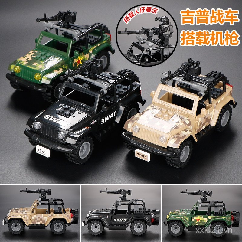 Mô Hình Quân Sự Hummer Xe Địa Hình Xe Ô Tô Xe Ô Tô Đồ Chơi Giáo Dục Lắp Ráp Nổ Xây Dựng