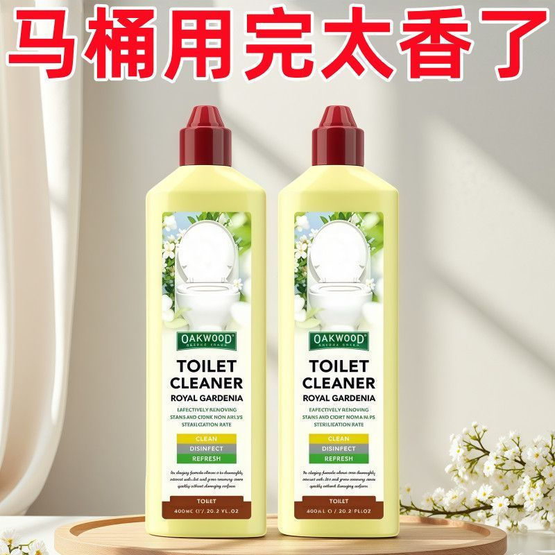 Bán chạy [OAKWOOD] Vệ sinh nhà vệ sinh Chất lỏng Vệ sinh Vệ sinh Vệ sinh Tinh thần Khử mùi mạnh mẽ K