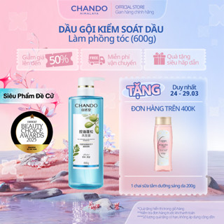 Dầu gội hỗ trợ kiểm soát dầu & làm phồng tóc CHANDO Himalaya 200ml / 600ml