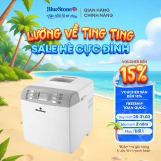 Máy Làm Bánh Mì Bluestone BMB-2421 - 12 chức năng - 550W