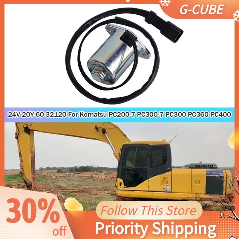 1 Chiếc 24V Van Điện Từ 20Y-60-32120 20Y-60-32121 209-60-77250 Bạc & Đen Chất Lượng Cao Cho PC200-7 