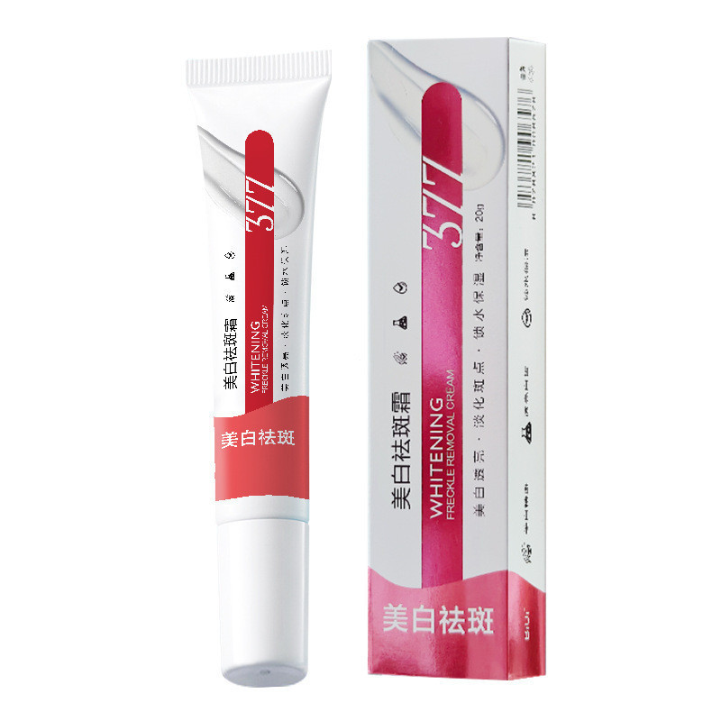 [Hàng có sẵn] kem biui377 Kem dưỡng ẩm chống nhăn Niacinamide Làm săn chắc 377 Kem WJG