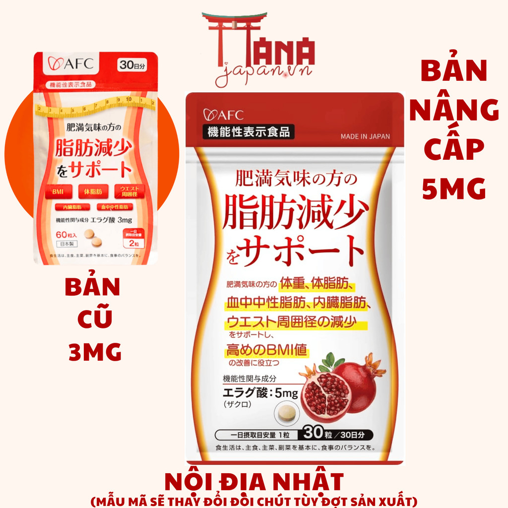 (𝟓𝐦𝐠-mới) 𝐄𝐥𝐥𝐚𝐠𝐢𝐜 𝐀𝐜𝐢𝐝 chiết xuất từ LỰU AFC 𝙝𝙤̂̃ 𝙩𝙧𝙤̛̣ 𝙫𝙤́𝙘 𝙙𝙖́𝙣𝙜 30 viên - 30 ngày (𝐍𝐨̣̂𝐢 Đ𝐢̣𝐚 𝐍𝐡𝐚