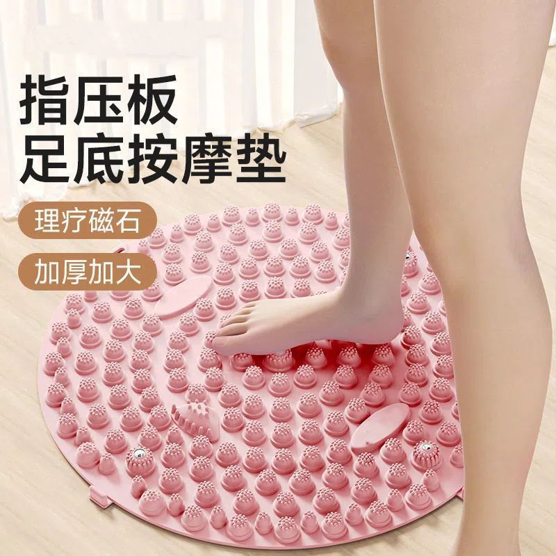 指压板加厚加密原地慢跑脚垫圆形足底按摩垫燃脂运动按摩瑜伽垫3.26Acupressure Mat, Thickened and Reinforced, for In-situ Jogg, Circul