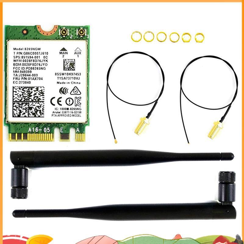 Mô-đun NIC không dây AC8265 chế độ kép Hỗ trợ WiFi 2.4GHz / 5GHz và Bluetooth 4.2 cho Nano Kit