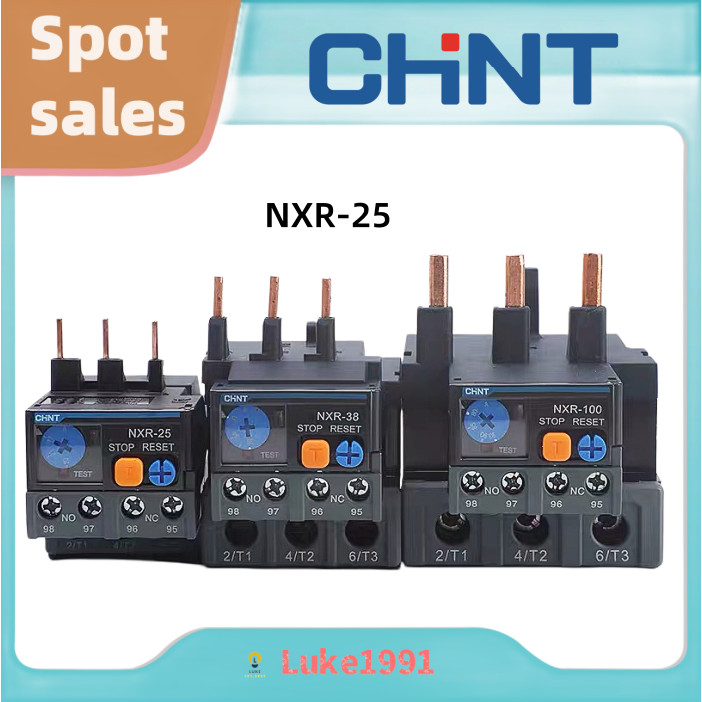 CHNT NXR-25 Kunlun Rơle nhiệt Bảo vệ quá tải NXR-38 100 1A 4A 6A10A13A25A Rơle hỗ trợ