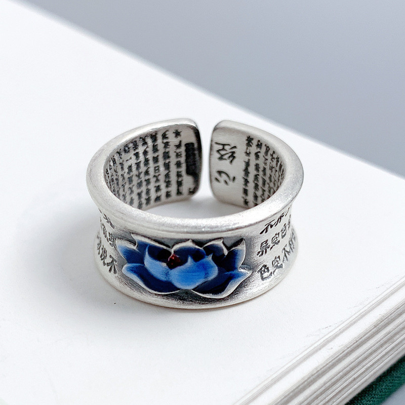 New Product#New Lotus Heart Sutra Ring, Ethnic Style Creative Adjustable Ring, Unique Ethnic Style J
