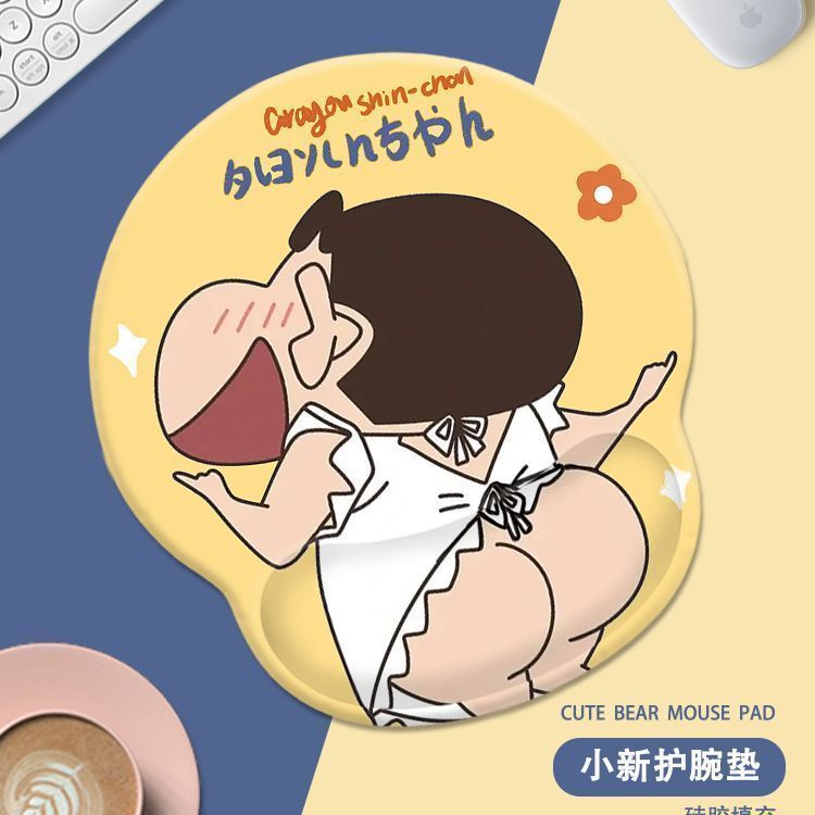 Crayon Shin-Chan Mông Miếng Lót Chuột Hỗ Trợ Cổ Tay Lớn 3D Miếng Lót Mềm Chống Tendon Vỏ Bàn Phím Ch