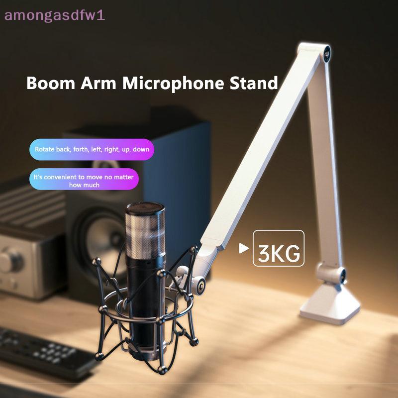 Amongasdfw1 Có Thể Điều Chỉnh Micro Boom Cánh Tay Chân Đế Để Chơi Game Phát Trực Tuyến Ghi Âm USB Co