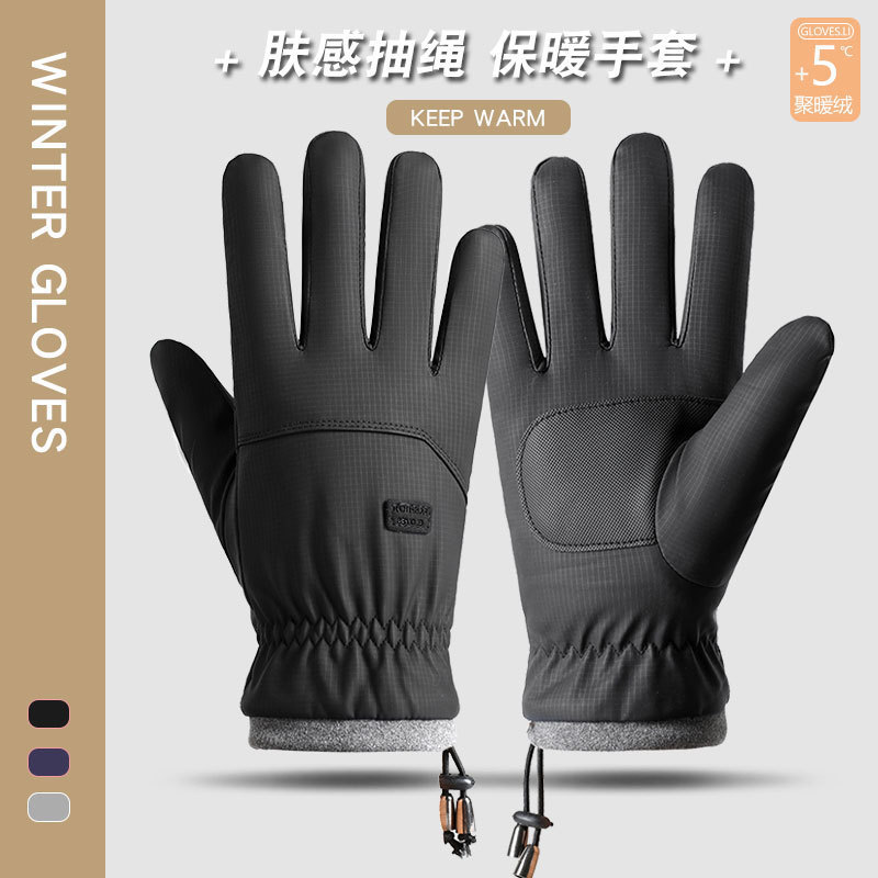 【Ready Stock】 Outdoor Keep Warm Gloves Touch Screen Fleece-Lined Thickened Fleece-Lined Autumn and W