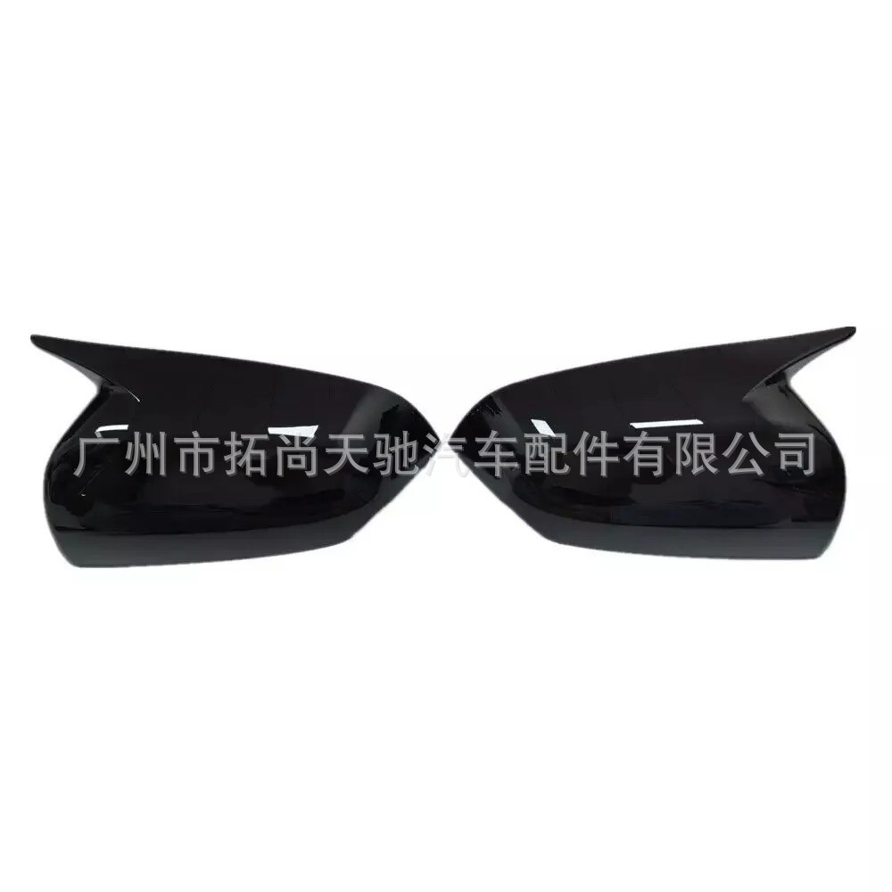 Thích hợp cho Hyundai IX35 Sừng Hyundai IX35 Sửa Đổi Sừng Đảo Chiều Gương Bao Gương Chiếu Hậu Gương 