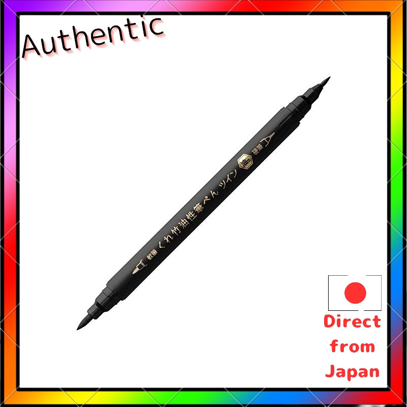 Kuretake Brush Pen, Kuretake Oil-Based Twin Brush Pen, Black TSA-010S
