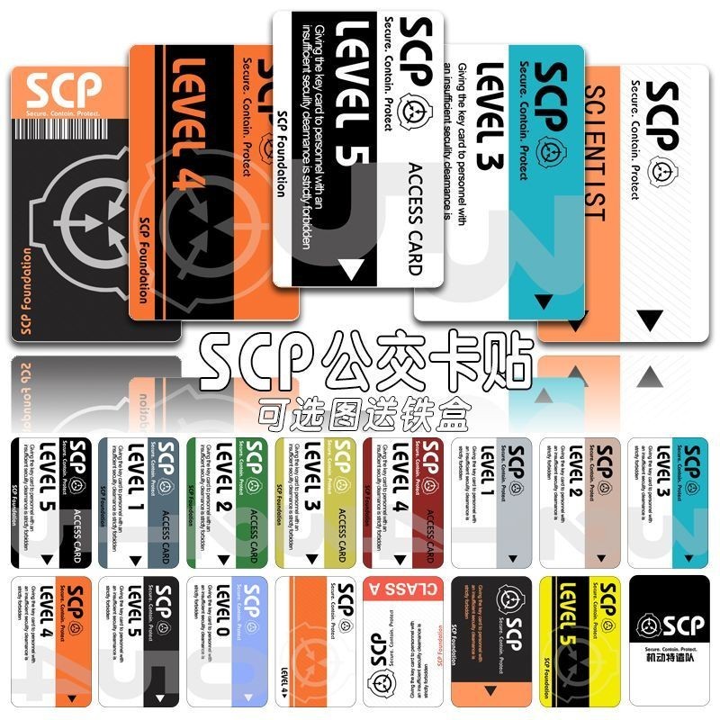 Scp Mobile Task Force Card Gift Foundation Blac scp Mobile Task Force Card Sticker Foundation Black 