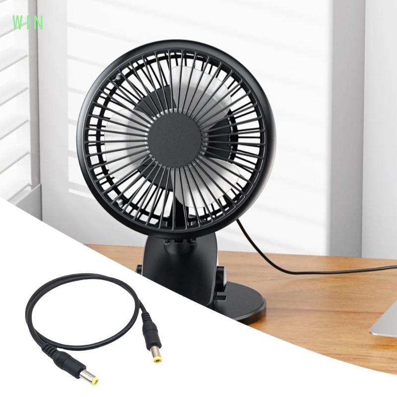 WIN 120W DC5525 sang DC5525 Cáp sạc Bộ chuyển đổi nguồn Dây 18AWG cho bộ định tuyến Quạt Máy ảnh và 