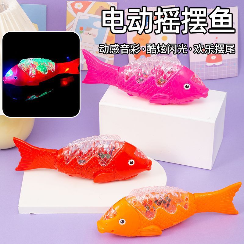 Điện Chiếu Cá Trung Thu Đèn Lồng Nhạc Đu Cá Dạ Quang Đồ Chơi Miễn Phí Cá 26.1.9