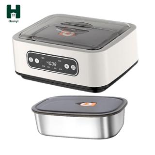 Máy làm sữa chua điện Homyl Sữa chua tự làm DIY Máy làm sữa chua tự động gia đình