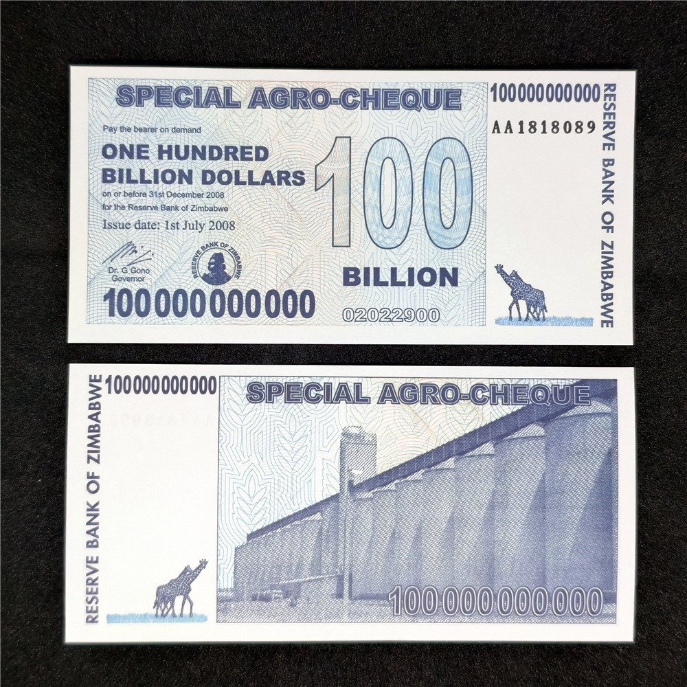 Zimba Buwei Million Money Series Zimba Buwei Big Face Value Fun Collectibles Crafts Zimba Buwei Mill