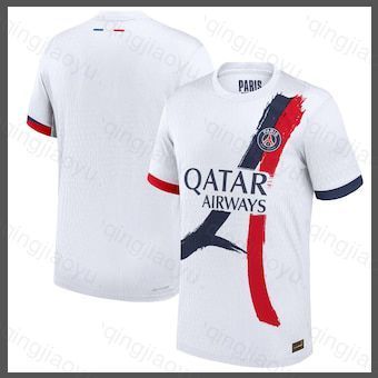 HQ2 2024-2025 Ligue 1 PSG Sân Khách Jersey Trắng Xanh Đỏ cho Cả Người Lớn và Trẻ Em