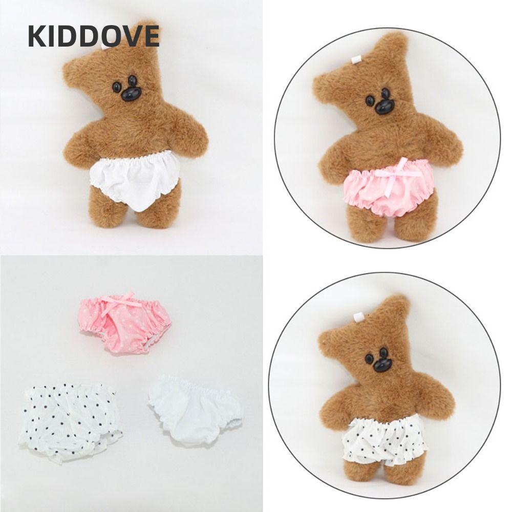 Quần lót Cotton KIDDOVE, Đồ lót búp bê 30cm DIY dễ thương, 3 kiểu đàn hồi Đồ chơi trẻ em 1 / 6 Búp b