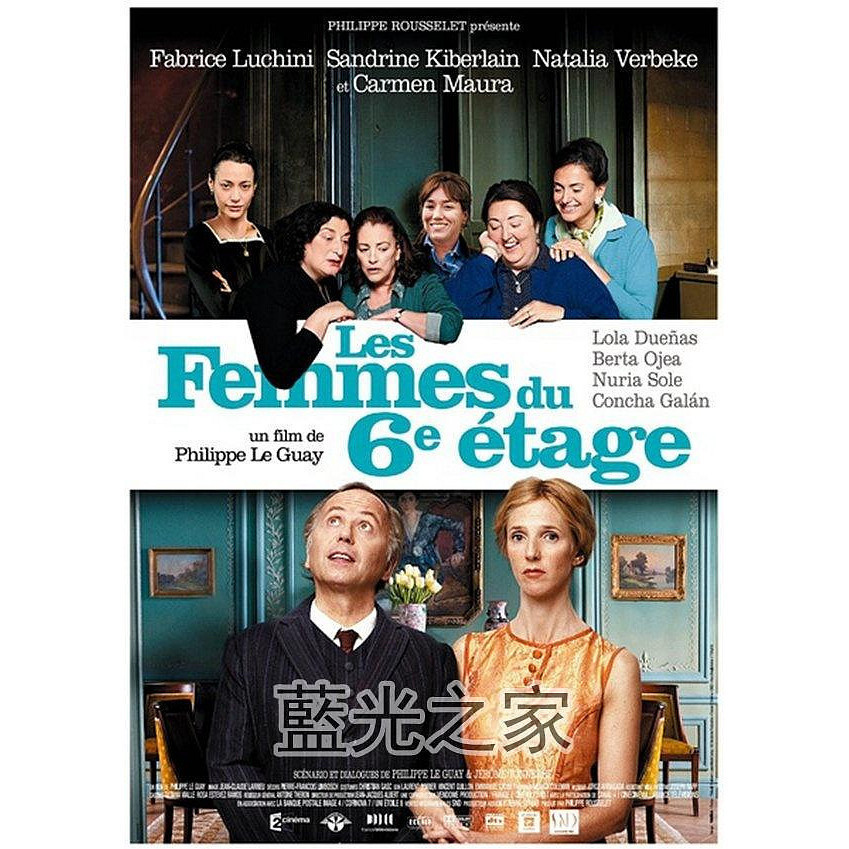 < Người phụ nữ tầng sáu > Phiên bản Blu-ray BD / Happy Sixth Floor Les femmes du 6eme etage 2010 31-