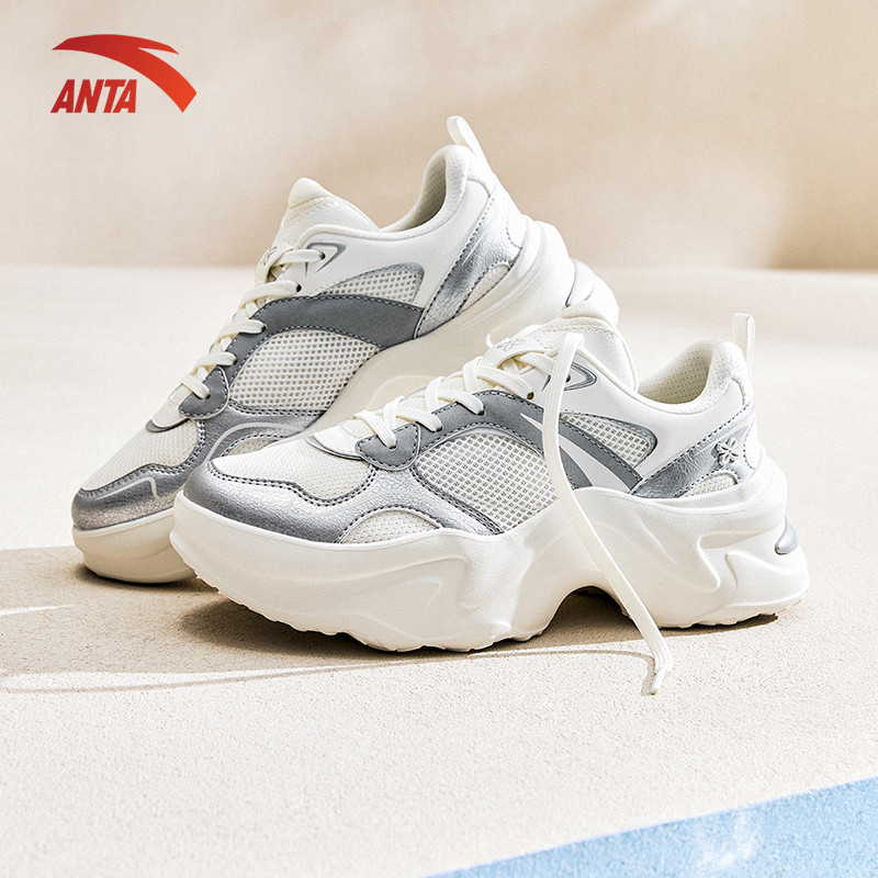 [Cao 4cm] ANTA Nữ Giày Sneaker Thời Trang Thể Thao Bunny Casual 9225B8821