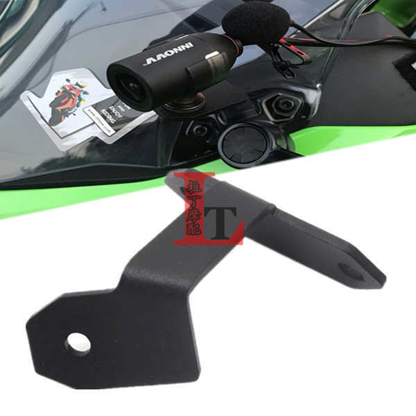 Suitable for Kawasaki Ninja ninja400/500 ZX4R/RR modified driving recorder bracket camera base