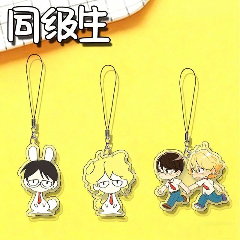 Anime Doukyuusei Kusakabe Hikaru Sajou Rihito Cosplay Keychain Acrylic