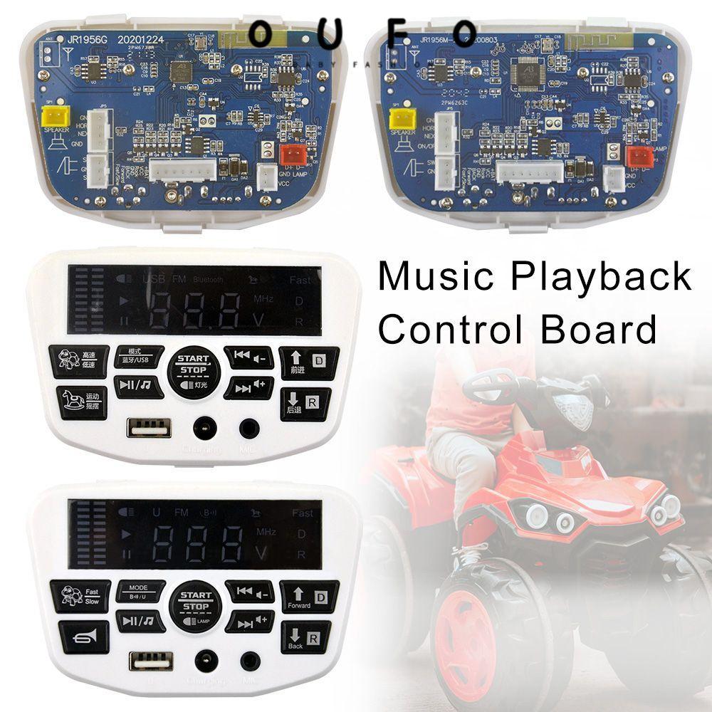 Bộ Điều Khiển Âm Nhạc OUFO Cho JR1956M RC Phụ Kiện Xe Điện Trẻ Em Chip Âm Nhạc