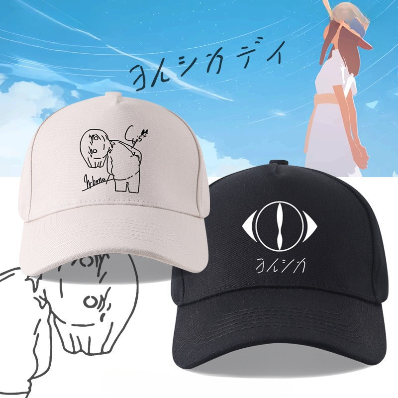 Bóng chày chống nắng Yorushika Cap | N-buna Suis Inspired Hat Họa tiết nghệ sĩ Kích thước có sẵn