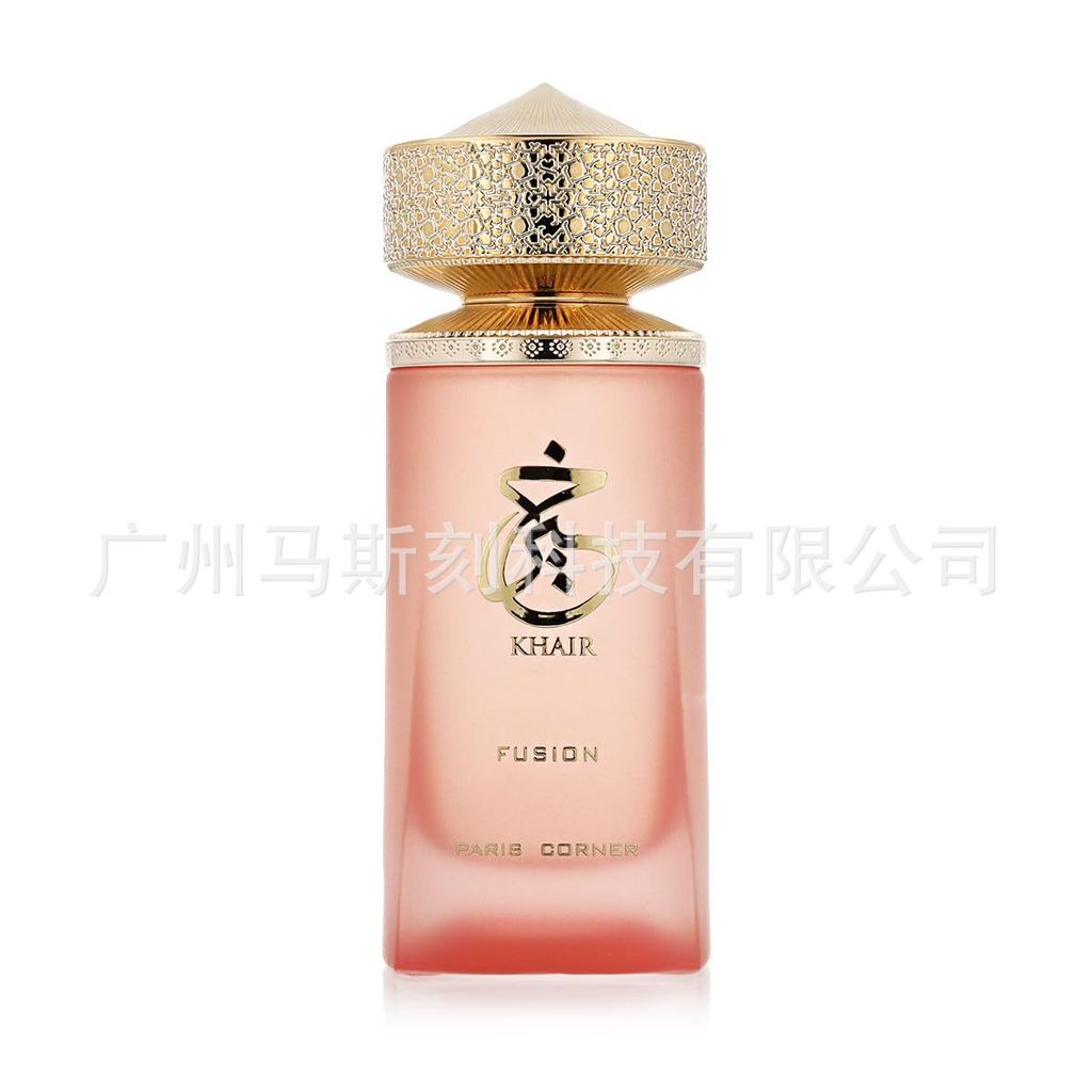 Bánh kẹo Paris Corner Khair EDP 🍒 ❥ ❈