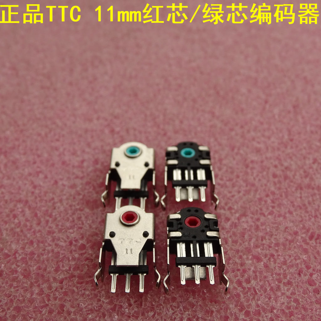 TTC 11mm Green Core Mouse Con Lăn Mã Hóa Giải Mã Thích Hợp Cho Razer Logitech M275 Wrangler Dragonfl