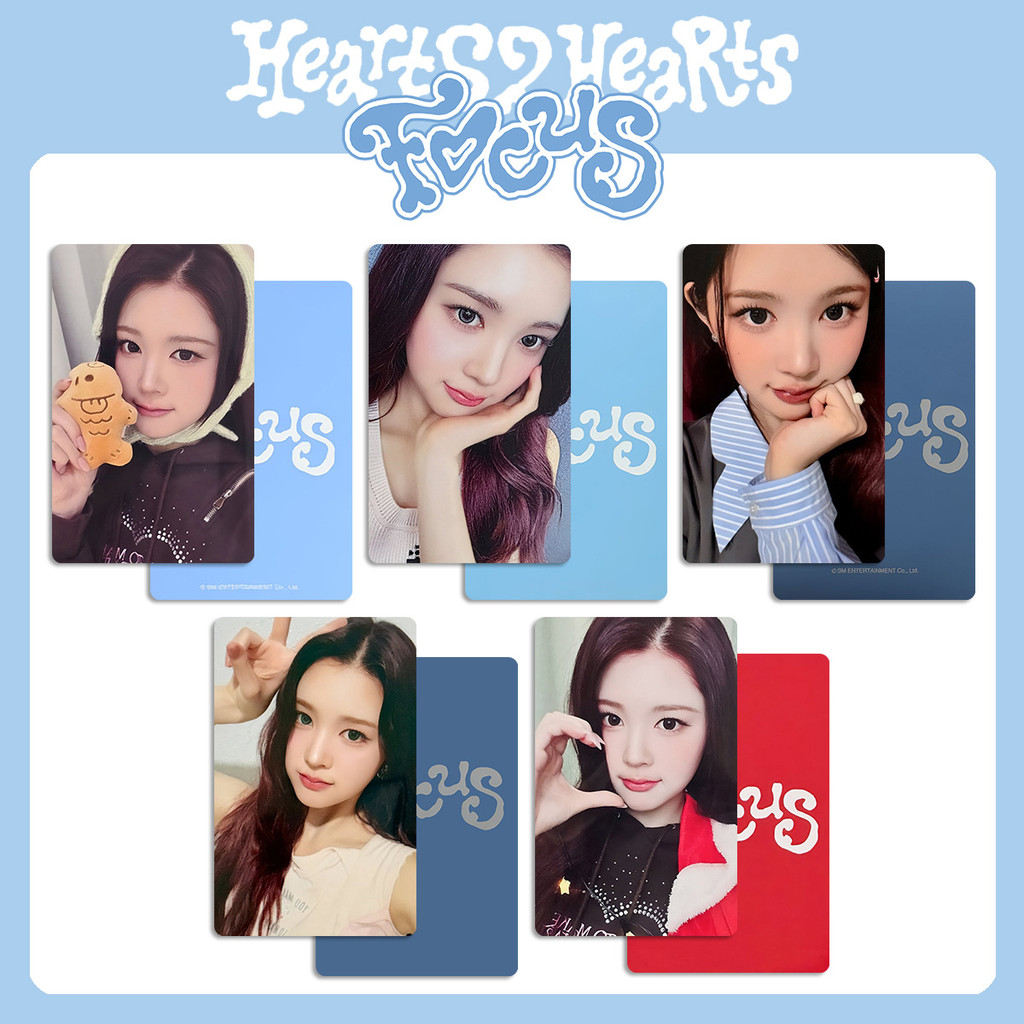 4-50 chiếc H2H Hearts2Hearts FOCUS Laser Lomo Cards The Chase Makestar Soundwave POB Photocard CARME