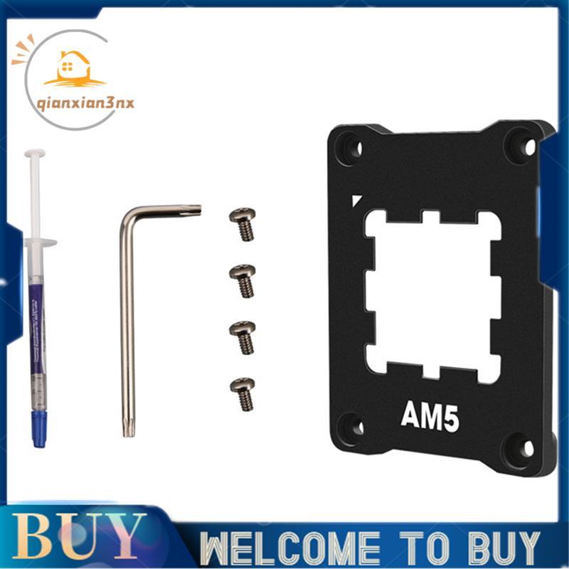 Bo mạch chủ máy tính Khóa Cpu cho 7950X 7800X 7700X 7600X 7500F 1700 Bộ xử lý A