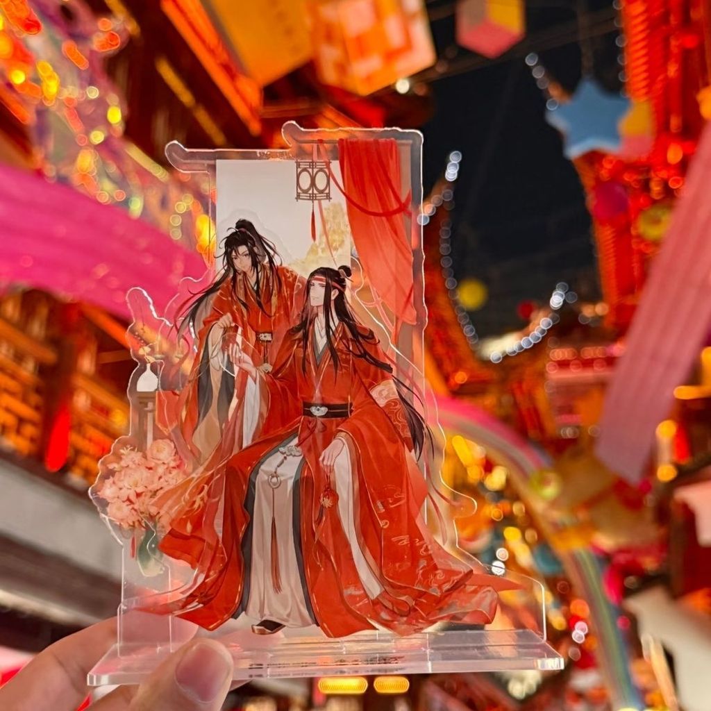 Mo Dao Zu Shi Luckin Coffee Collab Acrylic Stand Wei Wuxian Lan Wangji Phong Cách Trung Quốc Đám Cướ