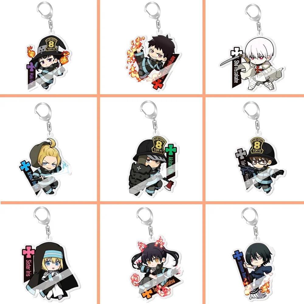 Fire Force Shinra Kusakabe Anime Keychain Arthur Boyle Kotatsu Tamaki Cartoon Keyring Bag Tag Baji A