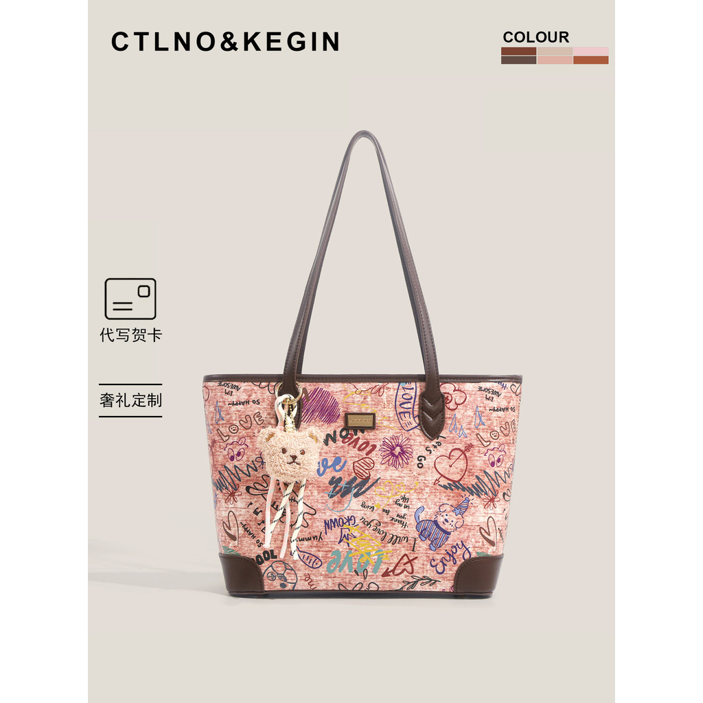 túi tote to túi tote đi học CtlnoKegin Original Graffiti Túi Tote Nữ 2025 Dung Tích Lớn Đi Lại Lớp Học Sinh Túi Đeo Vai Di Động