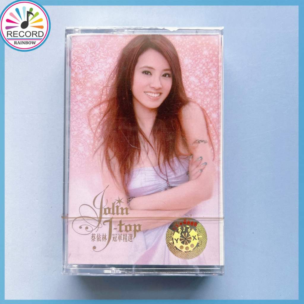 Jolin Tsai Transparent Edition Băng Cassette Tape Brand New [Sealed] Original HHCC