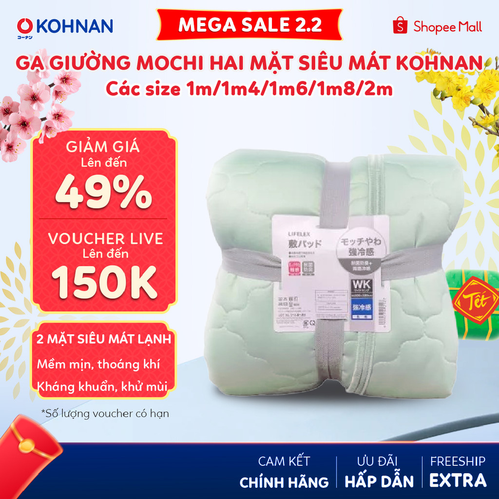 Ga giường mochi hai mặt siêu mát KOHNAN bề lạnh thoáng khí, có dây chun bọc đệm dạng phủ mặt, size S