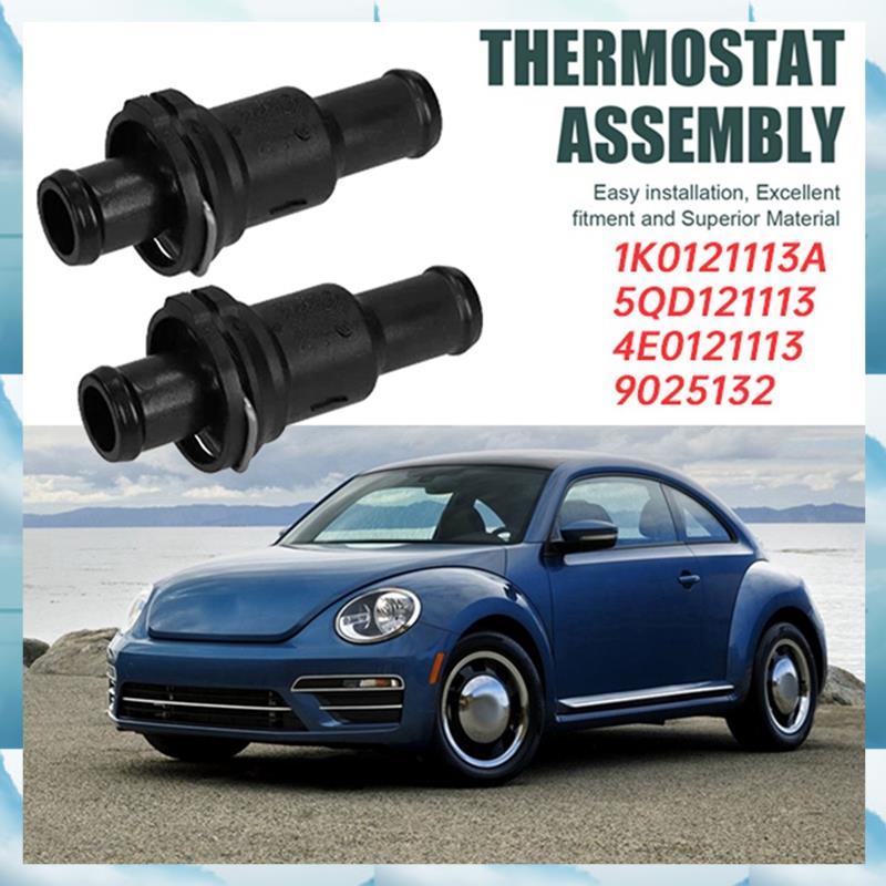 [W F S B] Bộ giữ nhiệt làm mát ô tô 2 chiếc cho A6 A8 SEAT Cc Models-Part Numbers 1K0121113M 5QD1211