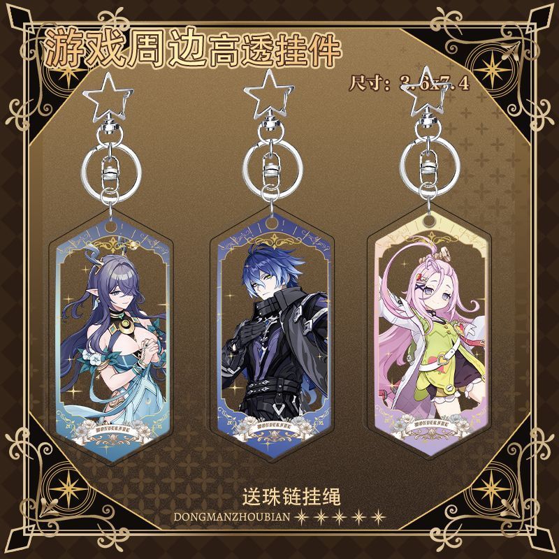 Genshin Impact Anime Keychain Flins Acrylic Figures Keyring Lauma