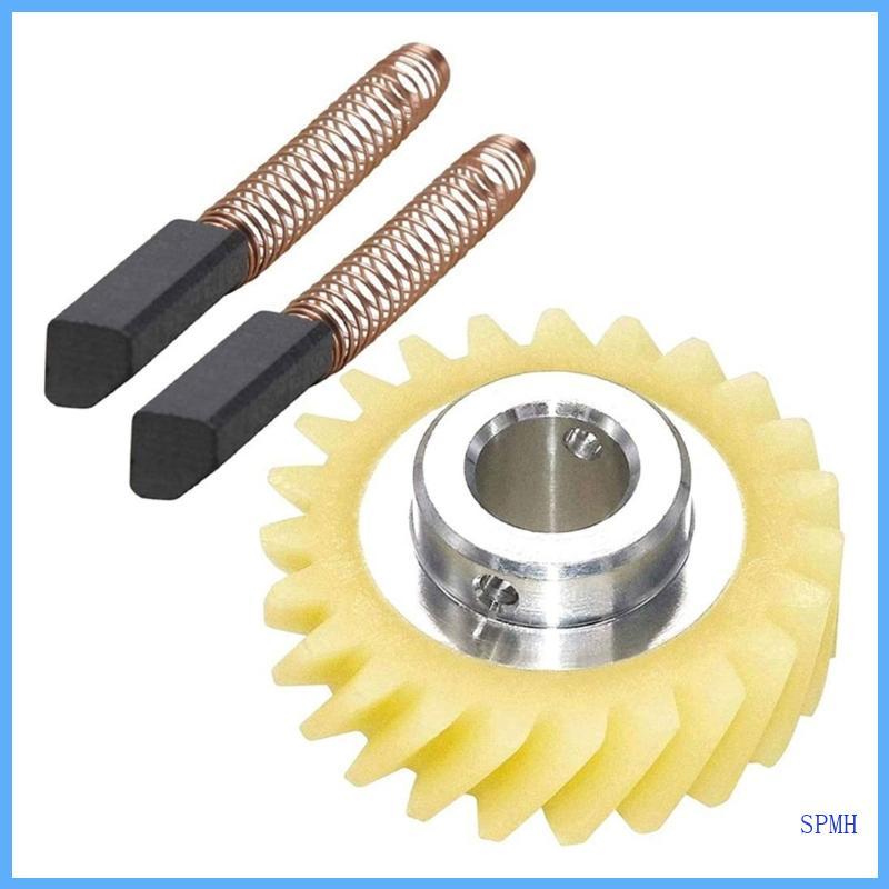 Bàn chải siêu động cơ Động cơ điện Bàn chải Carbon Công cụ thay thế cho 5K45SS