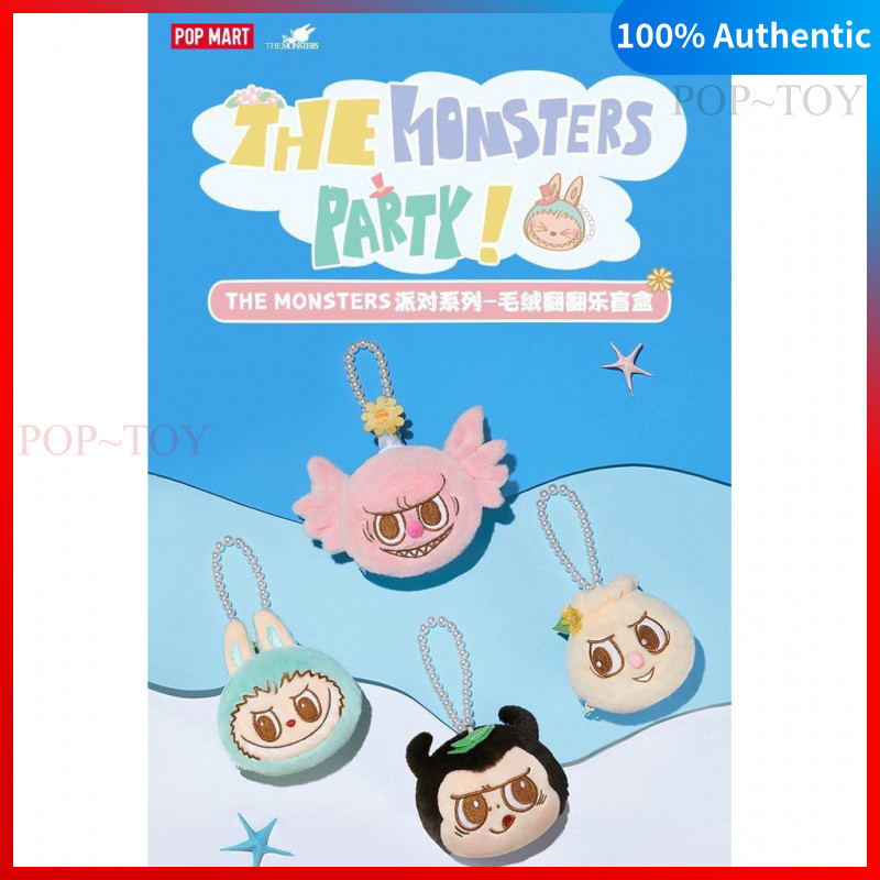 POPMART Labubu The Monsters Party Series Reversible Plush Toy Blind Box Earphone bag pop mart blind 