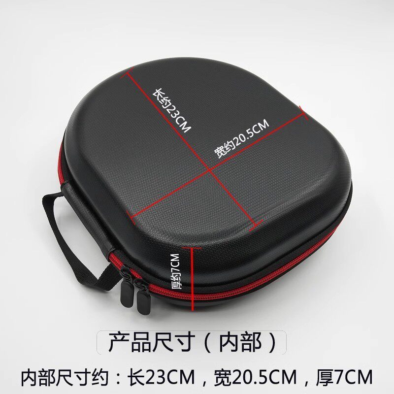 Thích hợp cho Audio-Technica ATH-M40 WS770 1100IS ESW9 ESW10 ES500 ES700 Hộp Tai Nghe Túi Đựng Tai N
