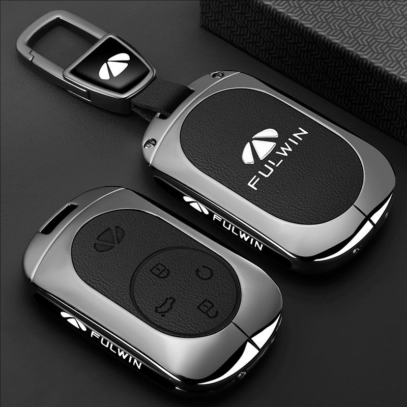 Thích hợp cho Vỏ chìa khóa CHERY J6T 25 / 2025 A8L CDM Fulwin Shell A9L Khóa T8 Xe T10 Gói