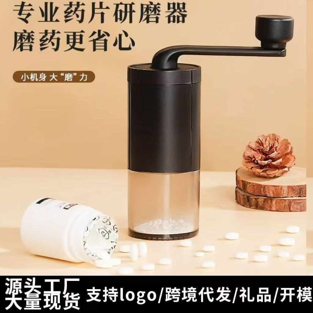 Máy mài cầm tay 2615