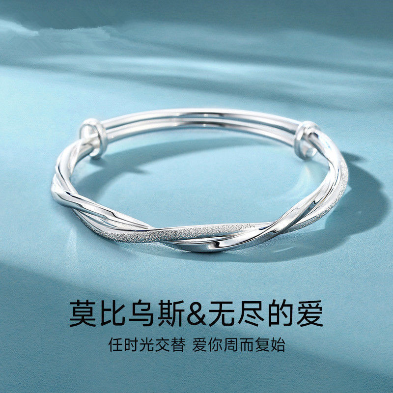 Vòng tay Moebius nữ thần, phong cách trẻ trung cho lễ hội