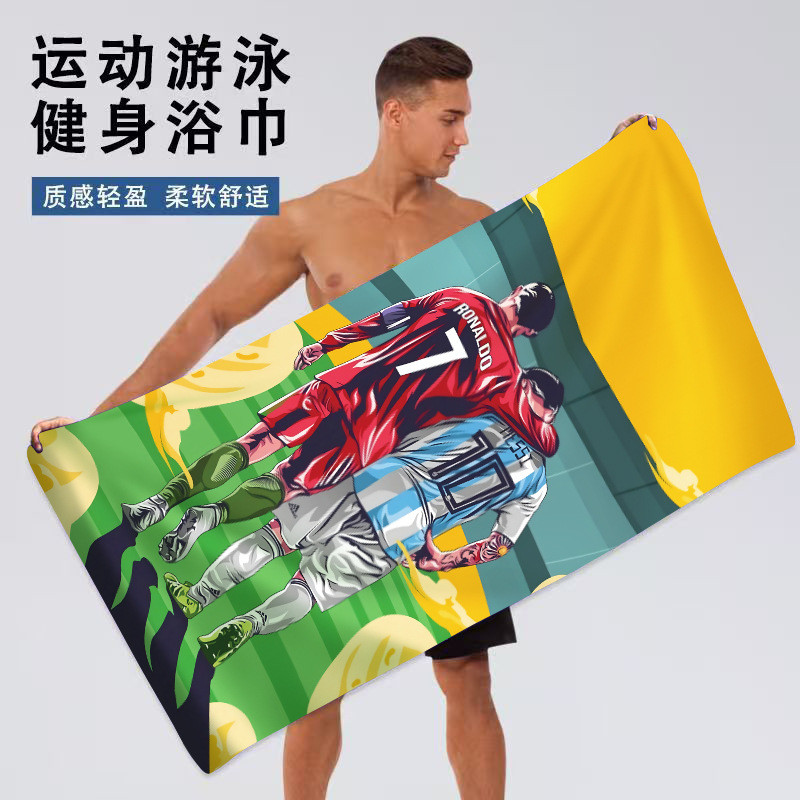 World Cup Vẽ Tay Ngôi Sao Lớn Khăn Tắm Cặp Đôi Nam Nữ Tập Gym Không Lint Thấm Hút Nước Tắm Mặt Khăn 