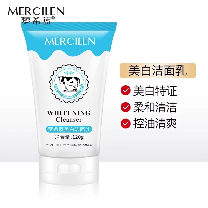 Mercilen Mercilen Blue Whiteing Facial Cleanser Deep Cleaning Facial Refreshing Foam White Facial Cl