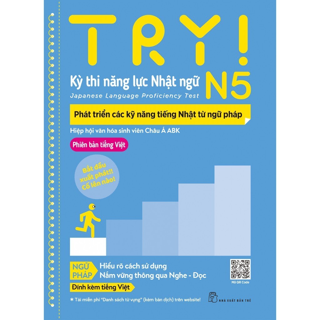 Sách-Try Thi Năng  Lực Nhật Ngữ N5 - Phát triển các kỹ nằng Tiếng Nhật từ Ngữ pháp (phiên bản Tiếng 