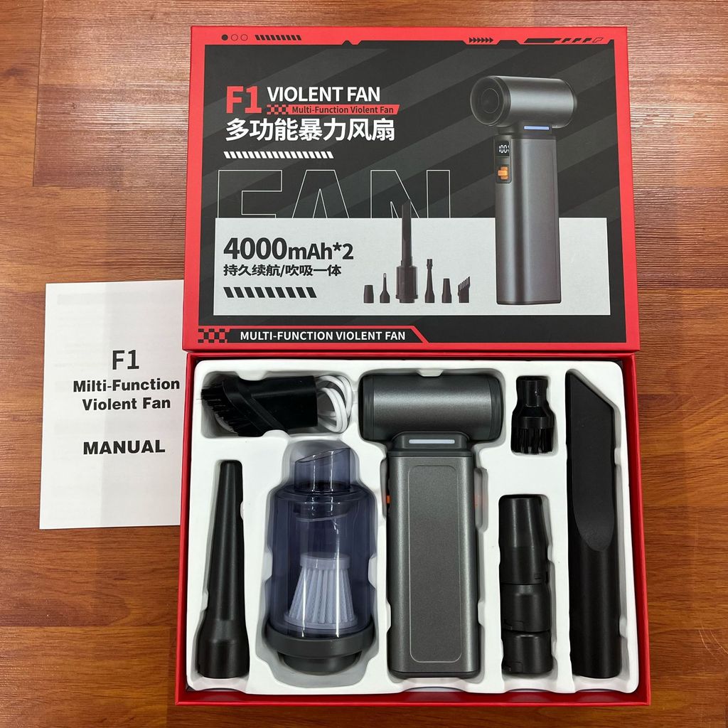 Quạt Turbo đa chức năng F1 | Máy hút bụi không dây & máy hút bụi không chổi than 6000mAh - F1